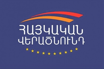 Վանաձորի ավագանու «Հայկական վերածնունդ» խմբակցությունը ստանձնում է քաղաքի կառավարման համատեղ պատասխանատվությունը. հայտարարություն
