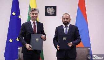 Да здравствует ստորագրված գազան թուղթը