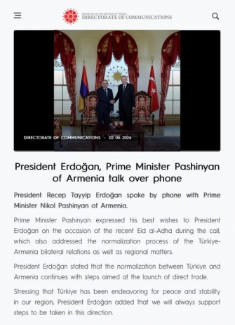 Աջակցություն՝ թուրքական փաթեթավորմամբ