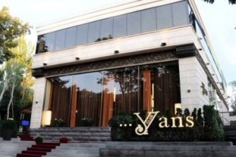 «Յանս»-ում, սեփականատիրոջ ու տնօրենի տանը խուզարկությամբ հայտնաբերված ավելի քան 1 մլն դոլարն ի պահ է հանձնվել ԿԲ-ին