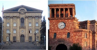 Ժամանակավոր ԱԺ և կառավարություն