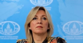 «Անհավանական ցինիզմ և ստորություն»