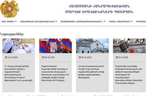 Ավելի քան 90 երկրներից մուտք են գործել ՄԻՊ-ի պաշտոնական կայք՝ ծանոթանալու ադրբեջանական կողմի դաժանությունների վերաբերյալ ուսումնասիրություններին
