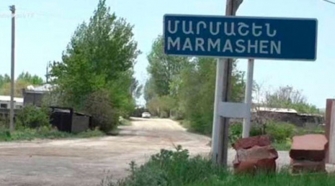 Երկրաշարժ՝ Մարմարաշեն գյուղից 6 կմ հարավ-արևելք