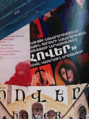 «Հովերը» ամփոփում է 2013-ը 