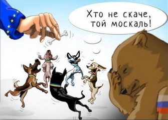 Կուտը կերան