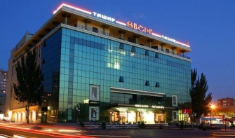 Տաշիր առեւտրի կենտրոնը մարտի 16-23-ը փակ կլինի
