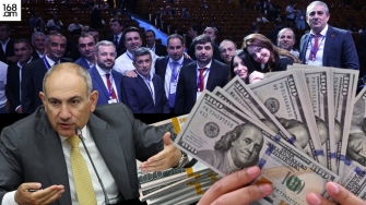 Հաղորդագրություն «իրական» Հայաստանից