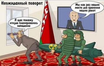 Վաղոն ֆաշիզմ չէր քարոզում