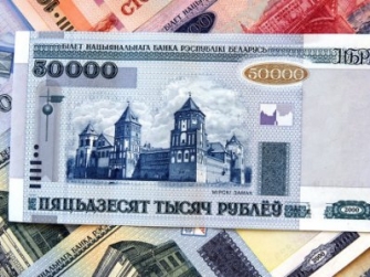 Բելառուսական ռուբլին պատմական մինիմում է գրանցել