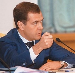ԱՍՈՒՄ ԵՆ...