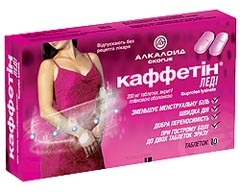 ԹՄՐԱՄՈԼՆԵՐԻ ՆՈՐ «ԶՈՀԸ»