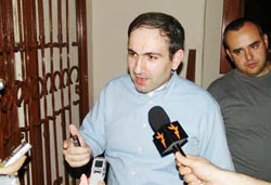 Ասում են...