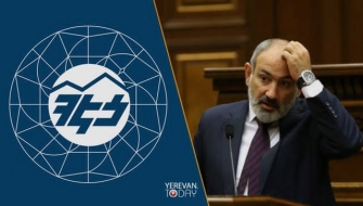 Տղերք, էն Ստոկհոլմի արբիտրաժի որոշման մասով բան չունե՞ք ասելու