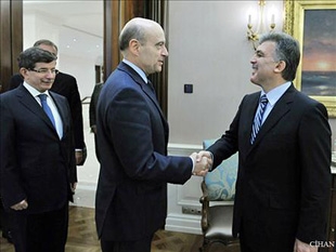 Բրազիլիան՝ բարեկամության կամուրջ