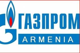 «Գազպրոմ Արմենիա» ընկերության գլխավոր տնօրեն է նշանակվել Հրանտ Թադևոսյանը