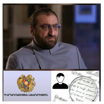 Արշակ Սրբազանին վերագրվող տեսագրությունների սուպերկայծակնային փորձաքննությունը