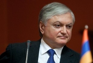 ՀՀ և Վրաստանի ԱԳ նախարարներն անդրադարձան տարածաշրջանային հրատապ խնդիրներին