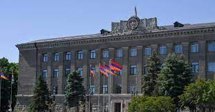 Հայտարարություն
