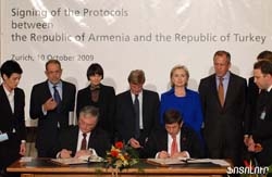 ՎԵՐՄԱԿՆ ԻՐԱՐ ՎՐԱՅԻՑ ՔԱՇԵԼՈՒ ԱՐՎԵՍՏԸ
