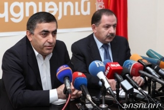 Ասում են...