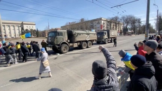 Անհասկանալի էյֆորիա