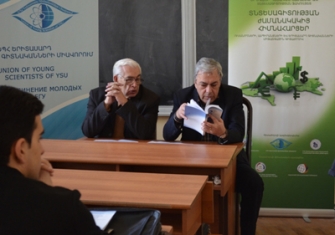 Տնտեսագիտության ժամանակակից հիմնահարցերը՝ երիտասարդ գիտնականների քննարկման առանցքում