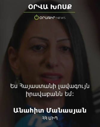 «У меня нет мании величия- великие люди этим не страдают!»