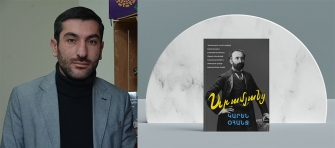 «Ա­րա­մ­յան­ցի մե­ծու­թ­յունն այն էր, որ, չնա­յած անձ­նա­կան ող­բեր­գու­թ­յա­նը, կա­րո­ղա­ցավ լի­նել հա­ջո­ղակ գոր­ծա­րար ու մեծ բա­րե­րար»