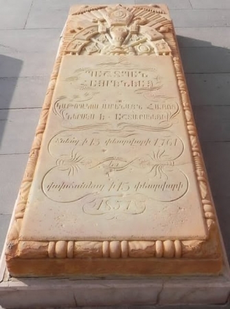 Միլիոնավոր հայորդիների հայացքը գամված է հենց Սուրբ Էջմիածնի խաչալույս գմբեթներին