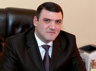 Ասում են...