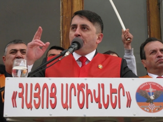 Որևէ առաջարկություն չի ստացել