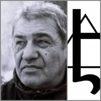 Ես բան ունեմ ասելու