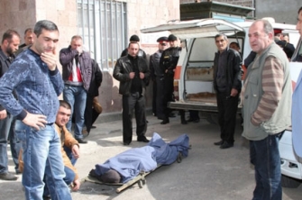 Տաք ու պաղի արանքում