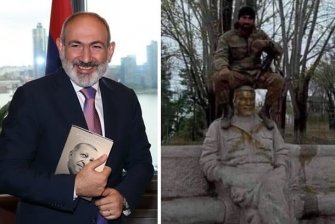 Ինչպես հունվարի 28-ը դարձնել տոնական