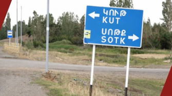 Ես շատ վատ եմ զգում ու, հա՛,  լացս գալիս է, որովհետև նրանց  լքել ենք բոլորս
