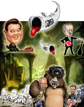Մեր կյանքի  սքանչելիքները