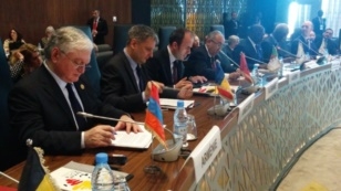 Ֆրանկոֆոնիայի գագաթնաժողովը աջակցում է ղարաբաղյան խաղաղ կարգավորմանը