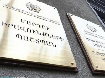 ՄԻՊ-ը՝ Հ1-ի ռեպորտաժի մասին
