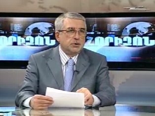 «Բայց ինչ նման ենք»