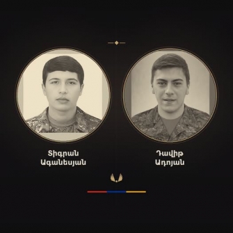 Պայքարեցին ապրելու համար, բայց՝ ապարդյուն