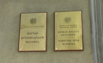 ՄԻՊ-ը բազում ահազանգեր է ստացել քիչ առաջ բերման ենթարկվածների մասին