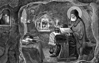 Հետևել Իրեն` անձնուրացության և զոհողության ուղիով