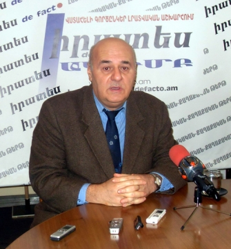 Լույս և խնկարկում