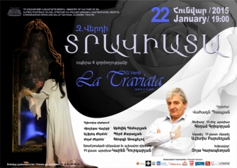 «Տրավիատա»` օպերային թատրոնի բեմում