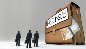 Հայաստանի պետբյուջեն շարունակում է մնալ «ծակ տակառ»