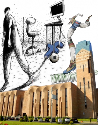 Հայաստան, որ որոնում է իր անունը