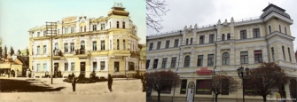 Բեշտաու