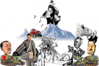 «Թղթե բարձի» ֆարսը