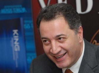 Ասում են...